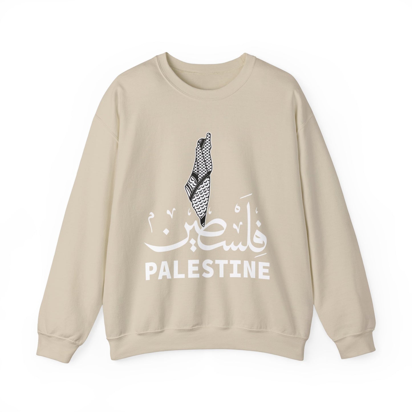 Unisex Palestine Crewneck | Free Palestine Sweatshirt