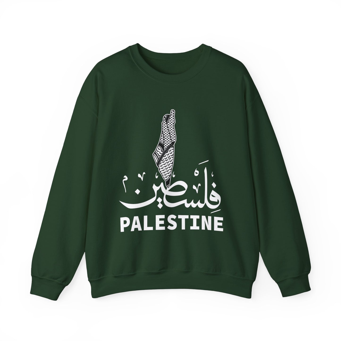 Unisex Palestine Crewneck | Free Palestine Sweatshirt