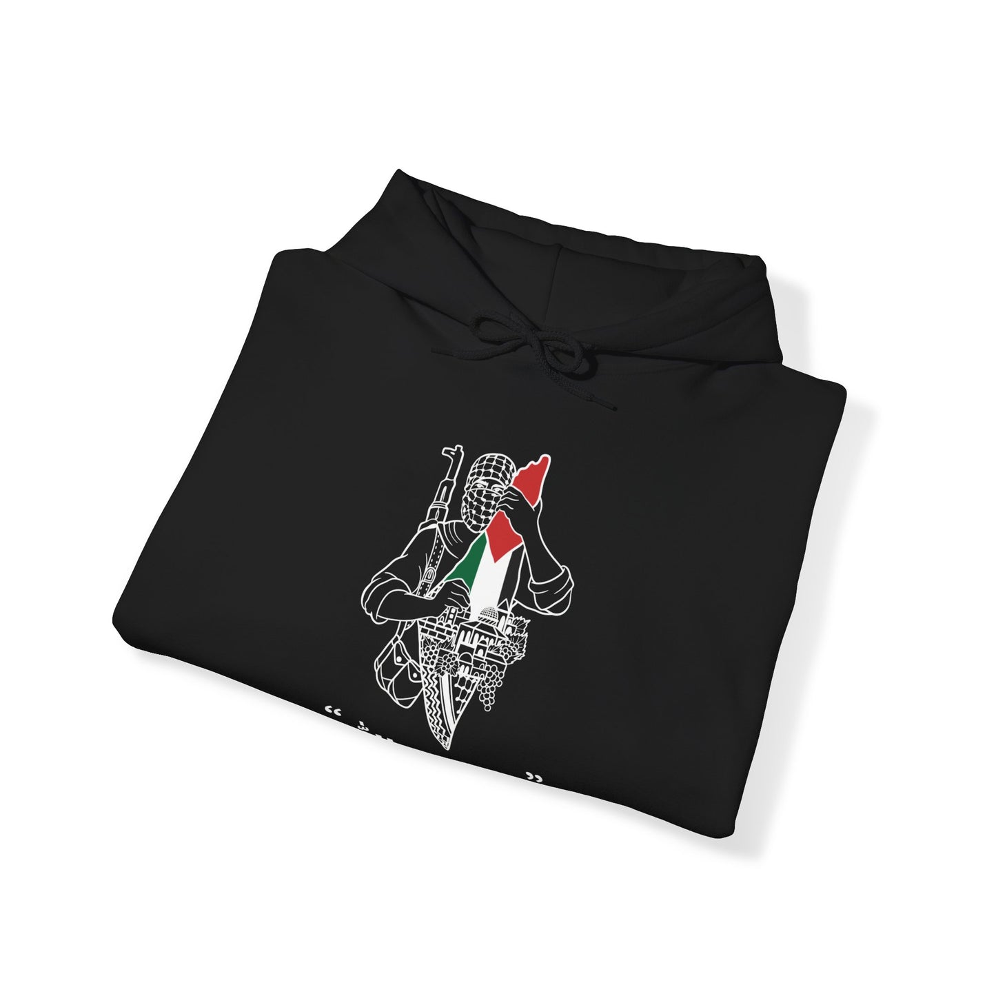 'La Samah Allah' | Palestinian Resistance Hoodie