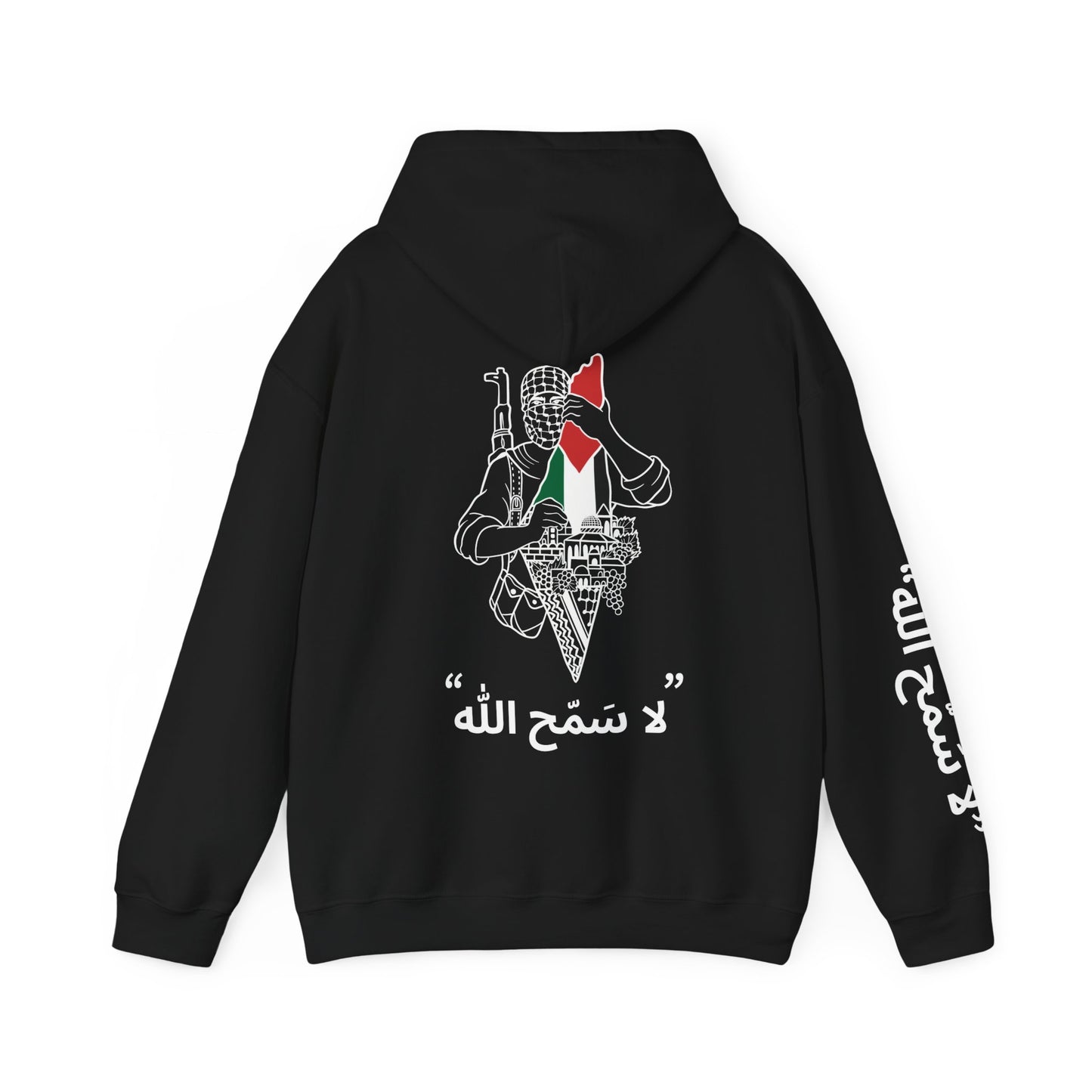 “La Samah Allah” | Sleeve Edition | Palestinian Resistance