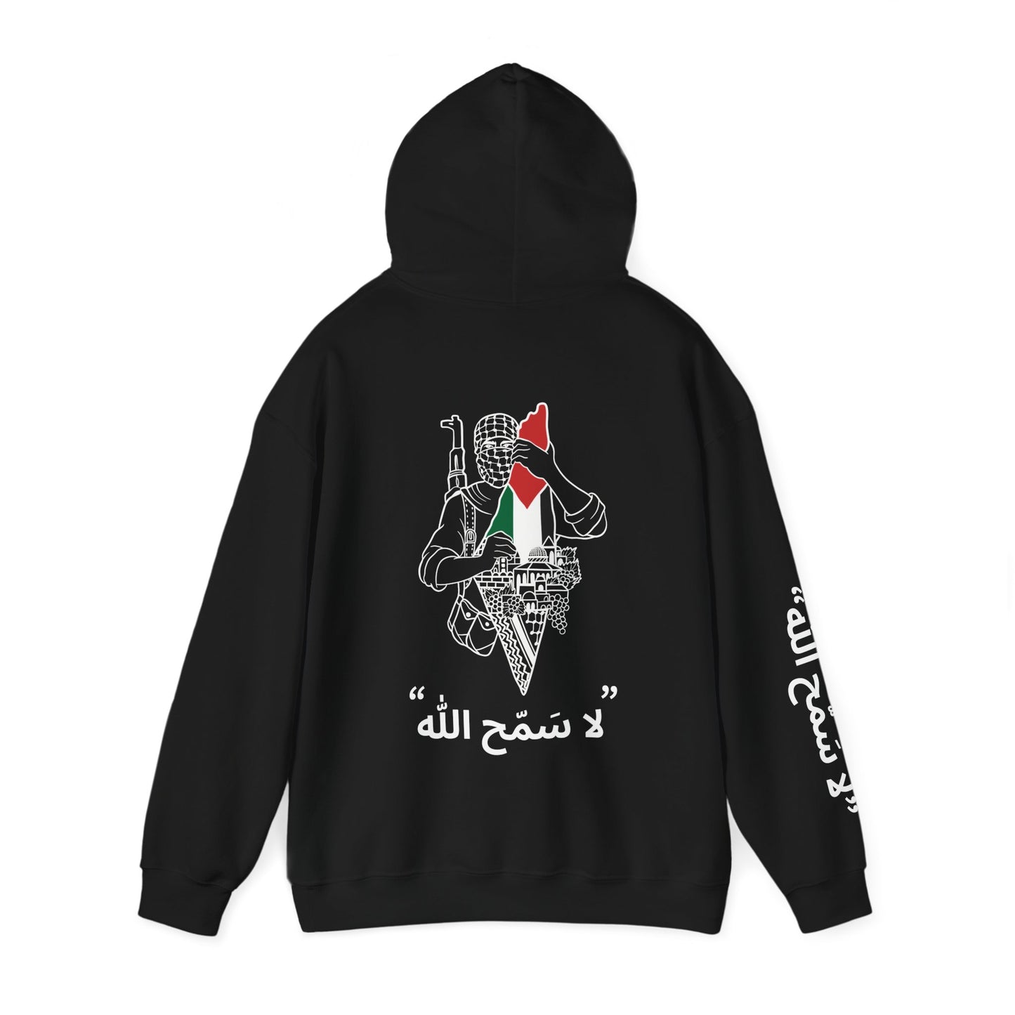 “La Samah Allah” | Sleeve Edition | Palestinian Resistance