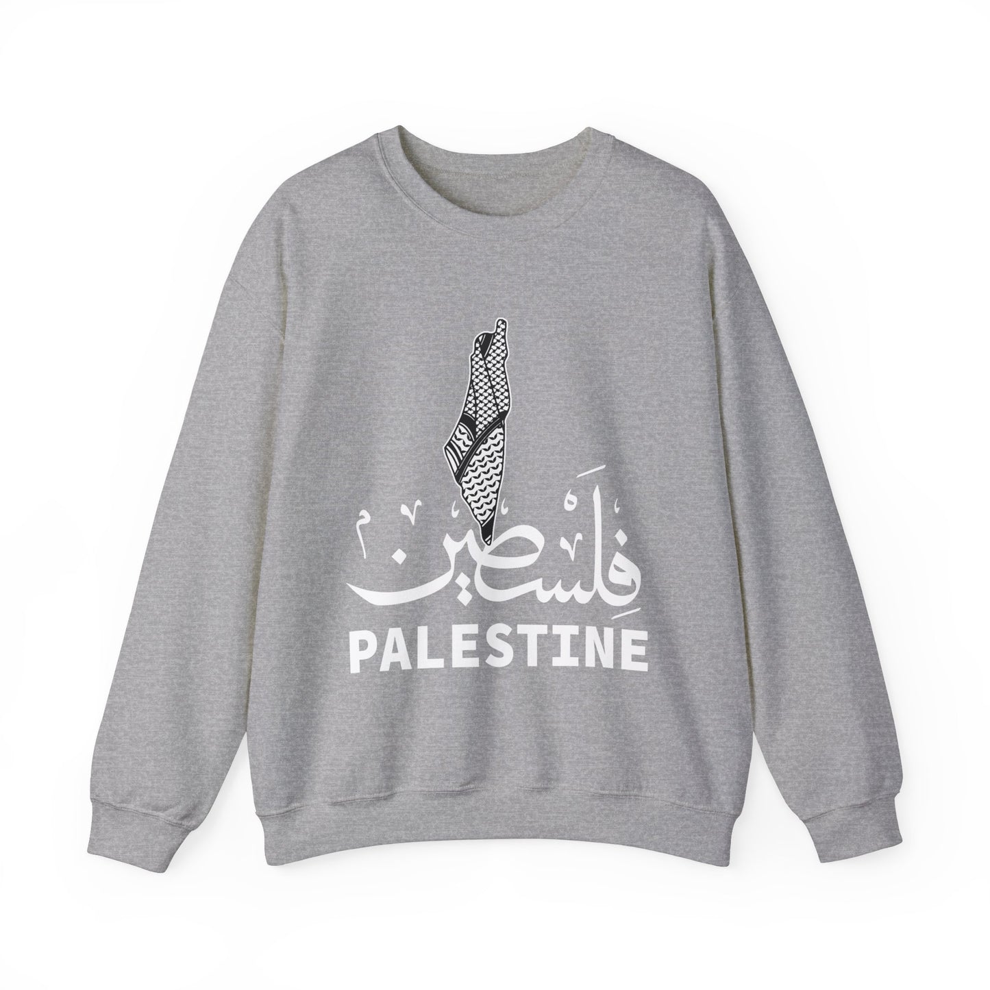 Unisex Palestine Crewneck | Free Palestine Sweatshirt