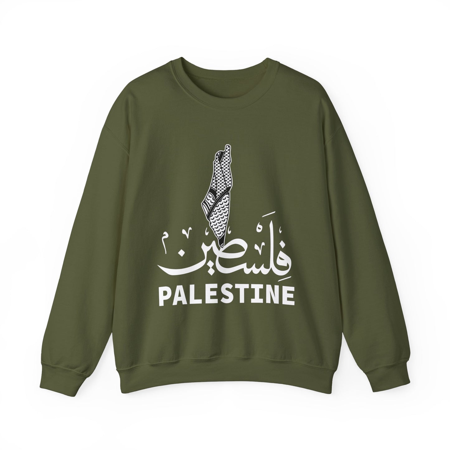 Unisex Palestine Crewneck | Free Palestine Sweatshirt